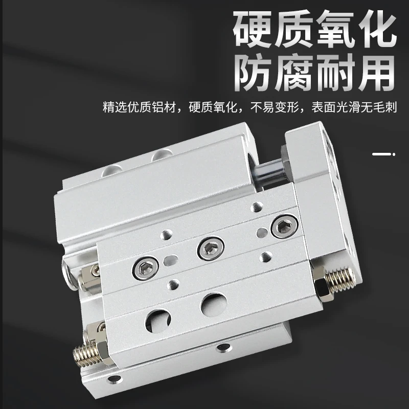 Сверхтонкий скользящий Настольный цилиндр фотоэлемента MXF заменяет SMC