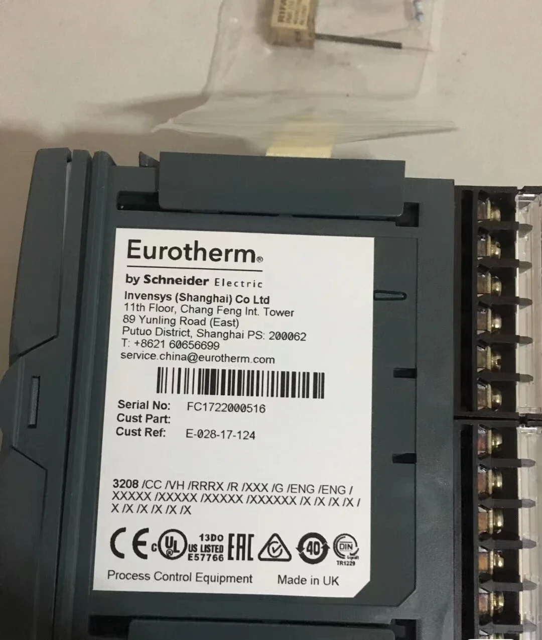 Контроллер температуры Eurotherm 3208.