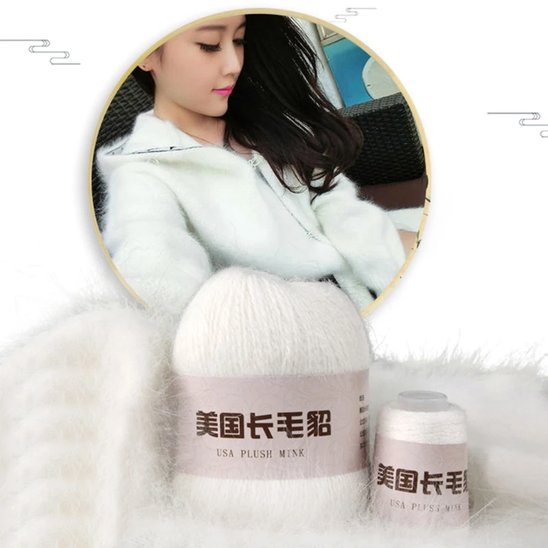 

P82C 50+20g/Pack Soft Thick Mink Wool Handmade Sweaters Cardigans Blanket Knitting Thread Various Colors Long Plush Mink Yarn