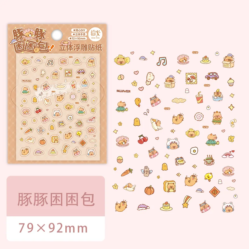 

Kawaii мультяшные животные наклейки