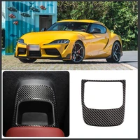 for 2019 2022 toyota supra soft carbon fiber car styling rear storage compartment panel cover sticker car interior accessories