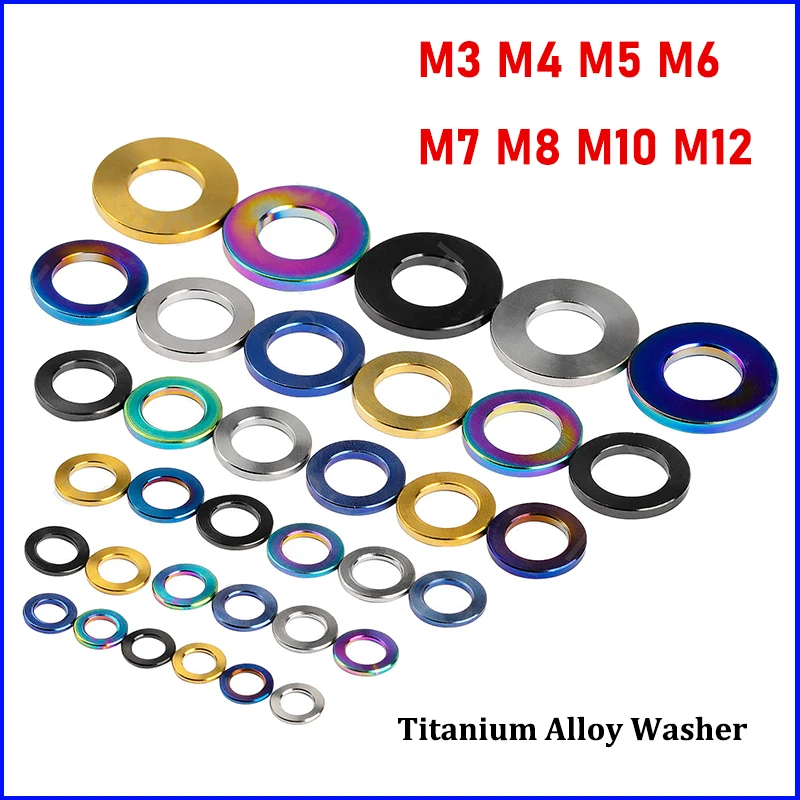 Титановая шайба M3 M4 M5 M6 M7 M8 M10 M12 DIN912 Плоская прокладка для велосипеда мотоцикла