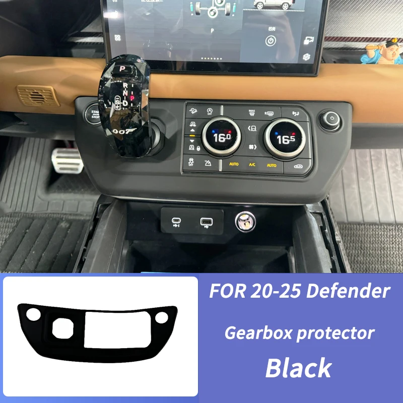 

Для Land Rover Defender 90 110 130 20-25, центральная консоль, режимдиционирования, рамка, защитный чехол, автоаксессуары