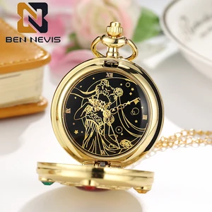 Imported BENNEVIS Sailor fob watch Moon Anime Sakura Quartz Pocket Watch necklace Chain Star Fan Collection R