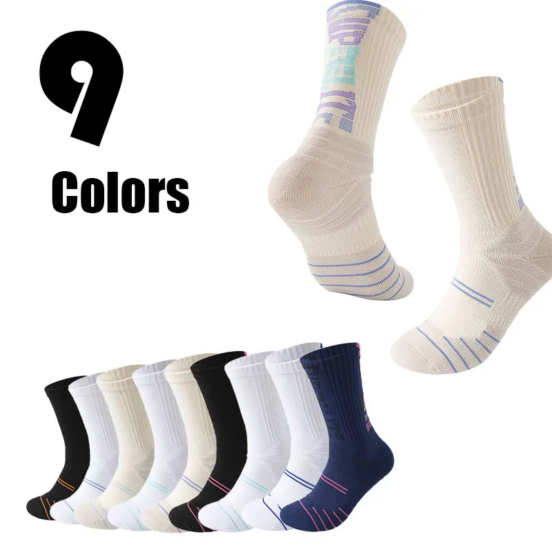 3-6-9 пар спортивных носков носки для бега дышащие экипажа спортивные на открытом