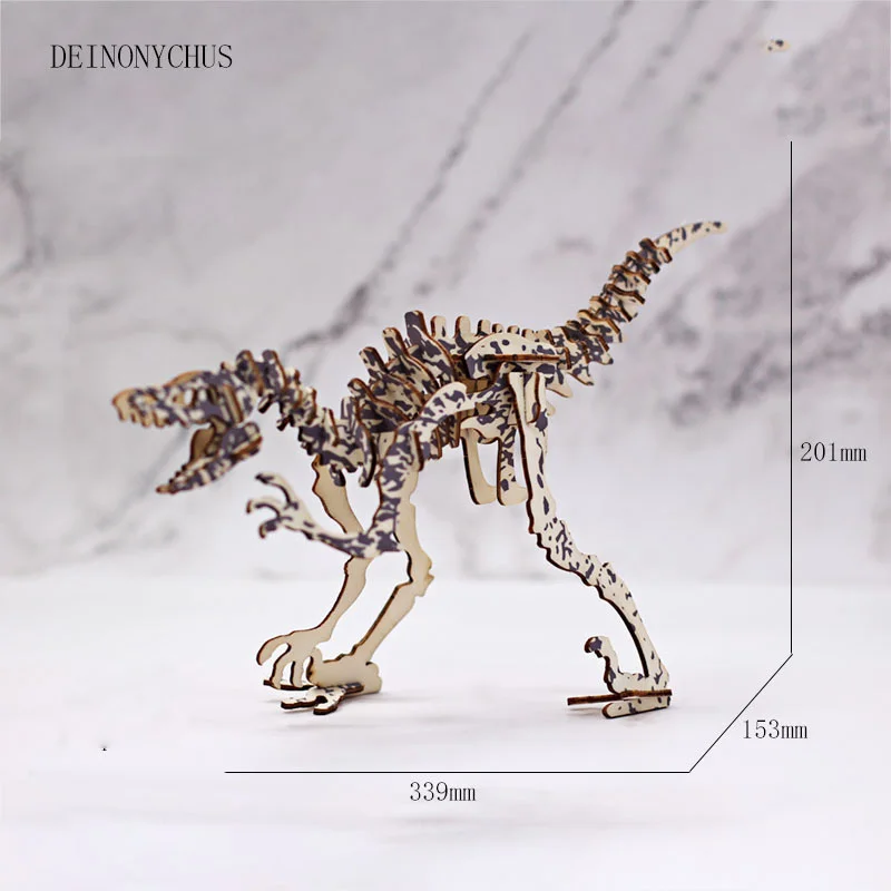 

Christmas Three-dimensional Jigsaw Puzzle Wooden Dinosaur Fossil Model Accessories For Children Educational Toys