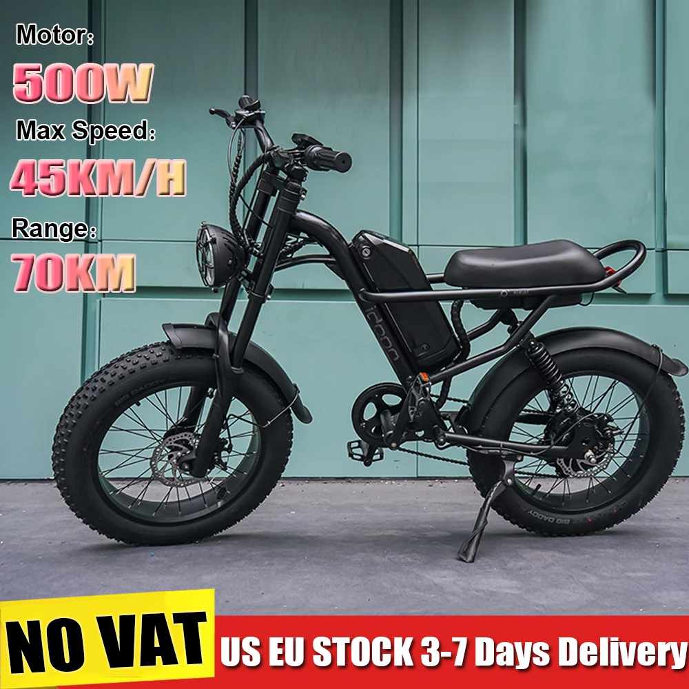 

Электровелосипед для взрослых, 500 Вт, 48 В, А · ч, 45 км/ч, максимальная скорость