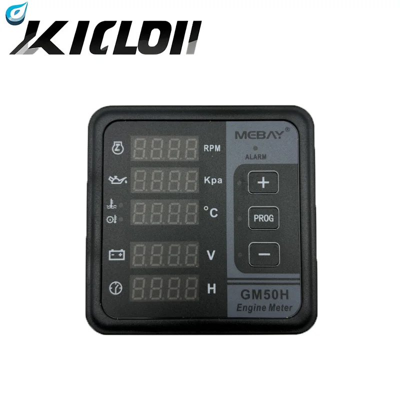 Mebay GM50H Двигатель Многофункциональный цифровой прибор Дизельный генератор
