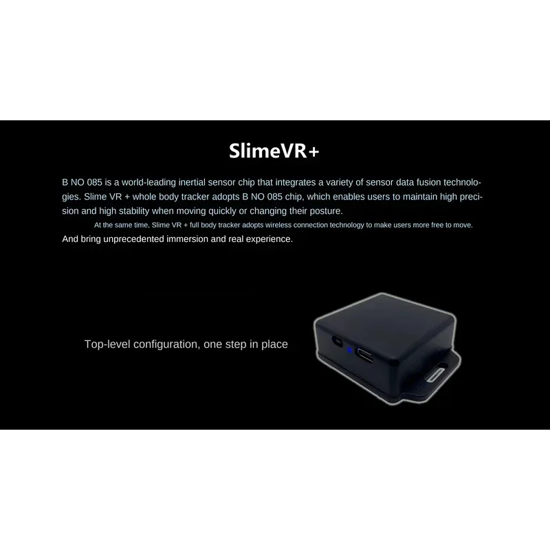 2024 Новый SlimeVR Bno085 Vrcat трекер Pico вопросы 2 Полный отслеживание тела захват движения