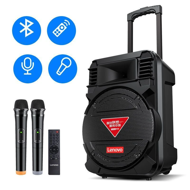Lenovo 80W high-power 12-inch karaoke multi-function lever bluetooth speaker portable subwoofer wireless microphone guitar input