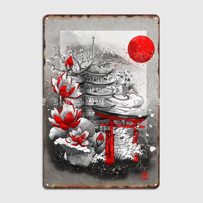 

Металлический плакат Nihon, классические настенные плакаты, Клубные домашние жестяные плакаты