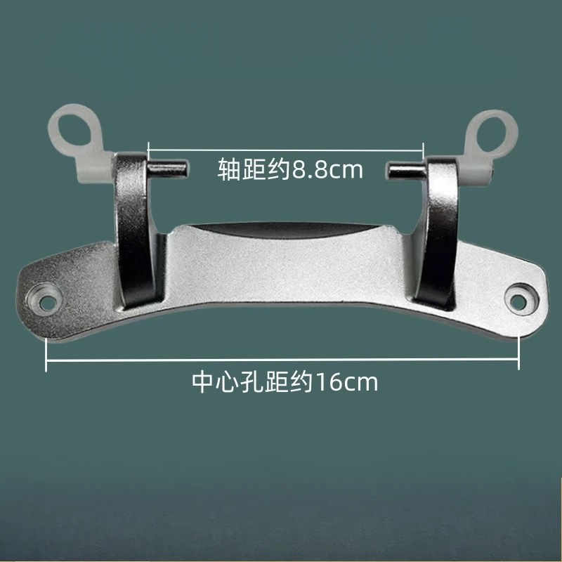 

Для барабанной шайбы Hisense XQG70-S1208FW(S)/S1208FW, аксессуары для дверных петель