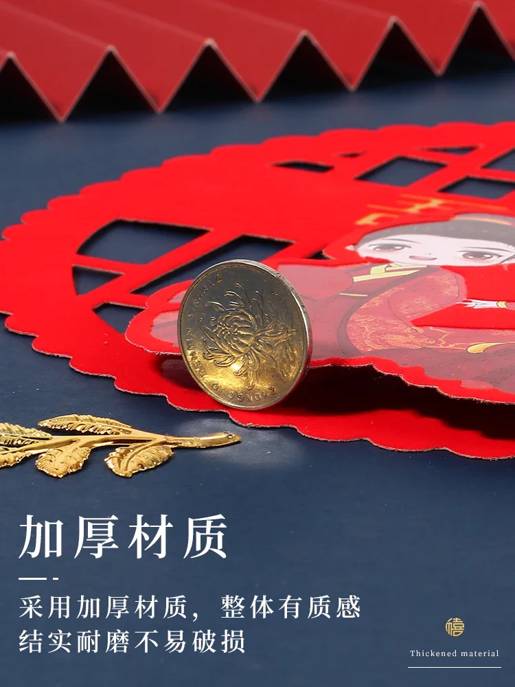 Наклейка на дверь с надписью Double happiness word