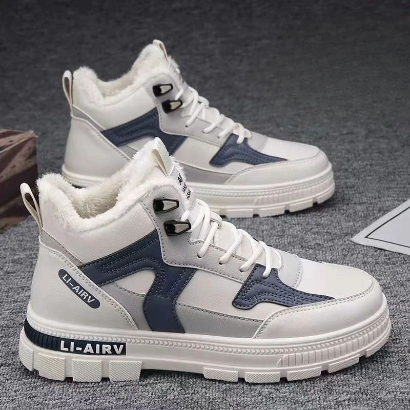 Мужские зимние ботинки зимняя защита от холода бархатные высокие мужские