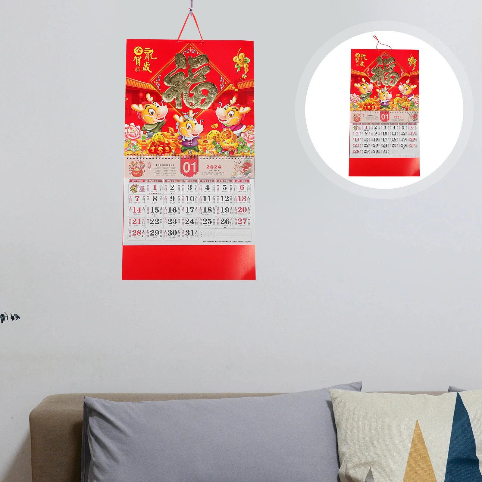 

Accessories Chinese Style Monthly Calendar Hanging Wall Traditional Delicate Office