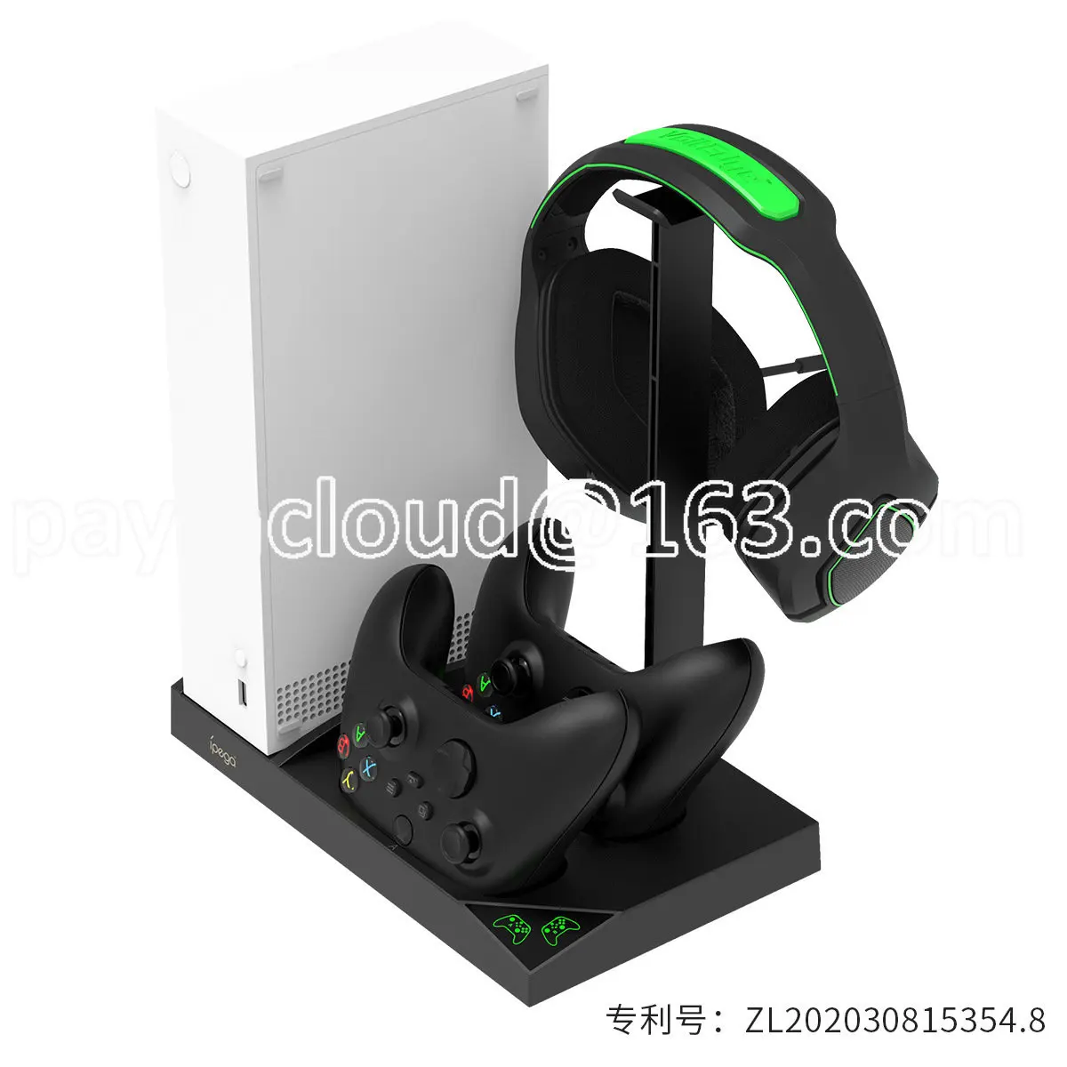 

Game Console Thermal Charger Dual Handle Charging Base Headphone Bracket Game Accessories