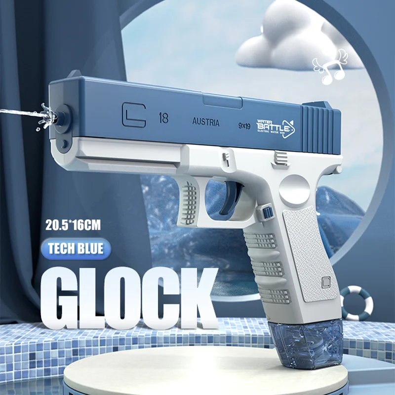 

Автоматический фотоэлектрический игрушечный водяной пистолет, полностью автоматический космический пистолет, уличные пляжные игрушки, подарок для мальчиков и детей на день рождения