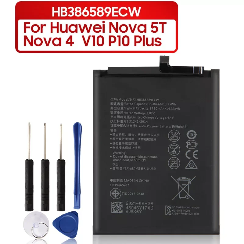 

NEW2023 Replacement Battery HB386589ECW For Huawei 8X 20 20S P10 Plus Play Mate20 Lite 3 3i 4 5T Maimang 7 V10 HB386590ECW