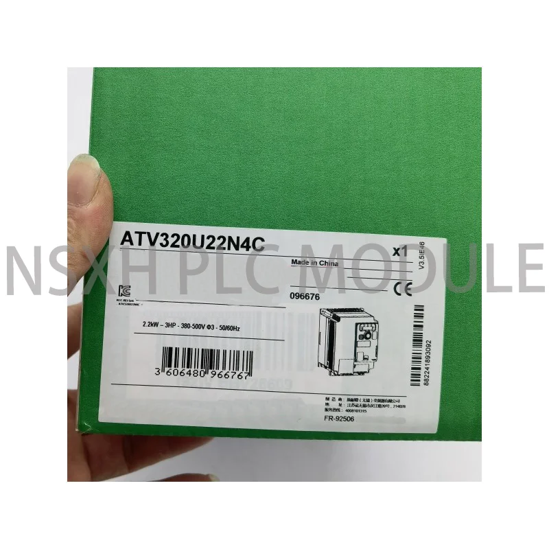 Совершенно новый оригинальный ATV320U22N4C