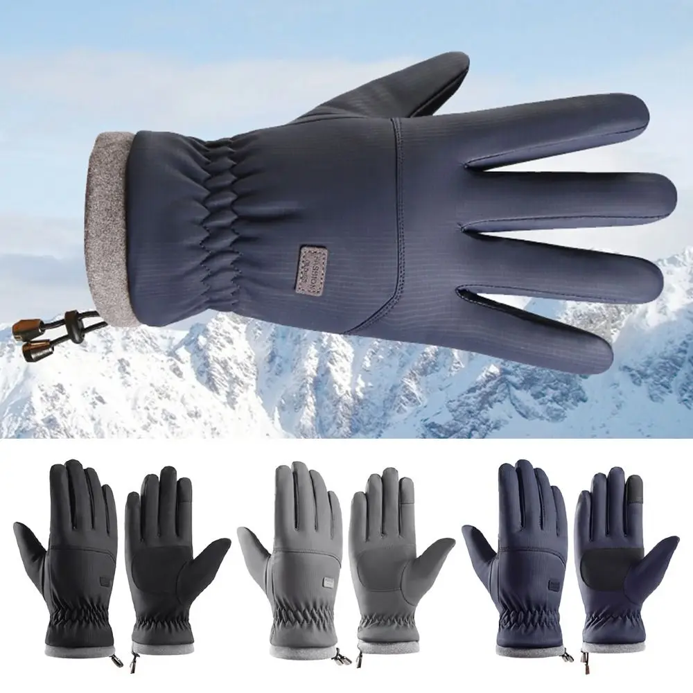 

Новые модные флисовые варежки с пальцами для сенсорного экрана для спорта на открытом воздухе толстые плюшевые пушистые мужские перчатки