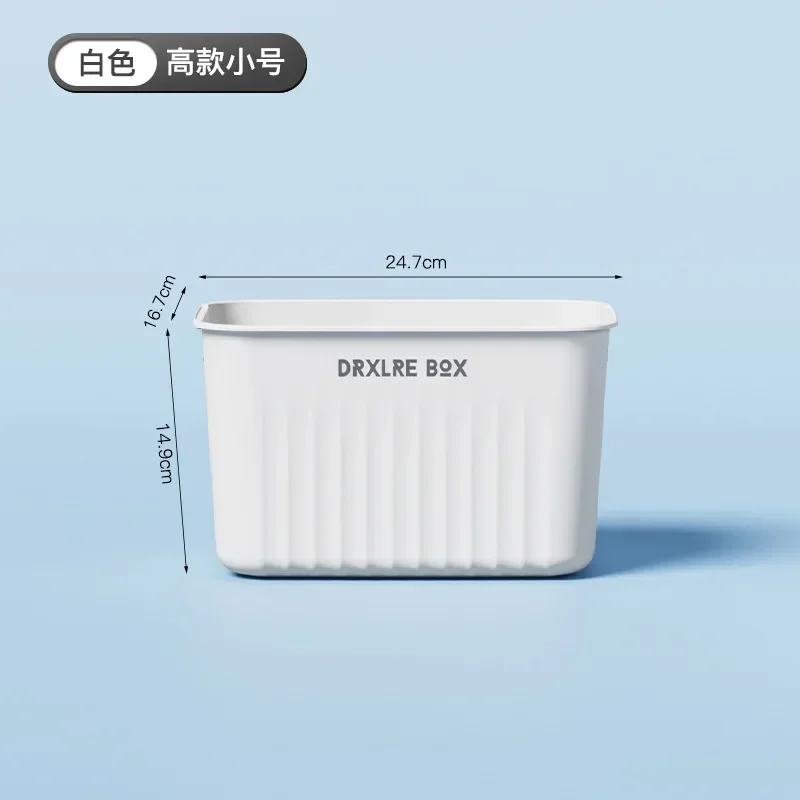 

Пластиковый контейнер для хранения