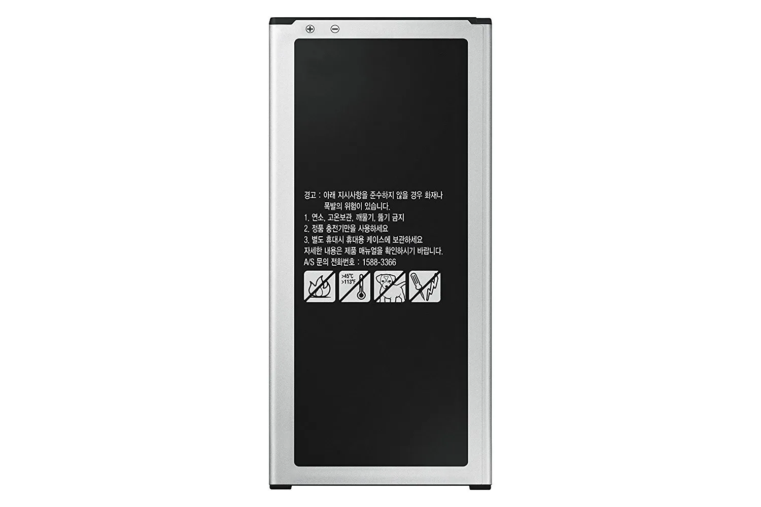 

Сменный литий-ионный аккумулятор для Samsung Galaxy J5 (2016)