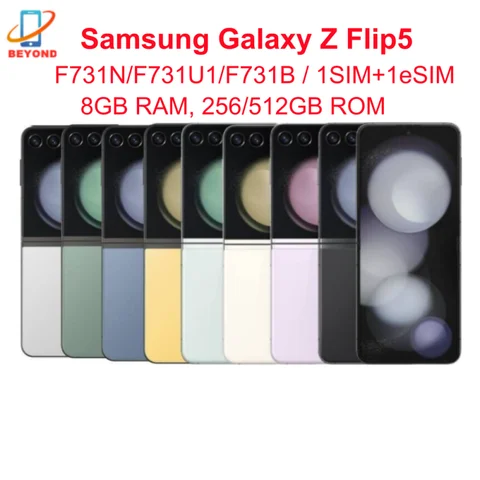 Смартфон Samsung Galaxy Z Flip5, 8/256ГБ, 8/512ГБ, global, Б/у
