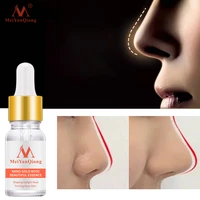 nose slimming essential oil anti aging anti wrinkle skin care shape firmming repair moisturizing nose face care serum treatment