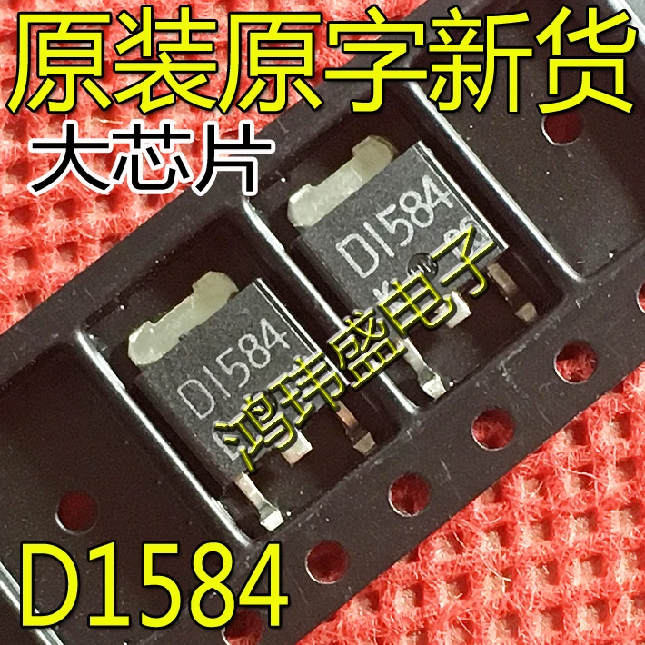 

30 шт. Оригинальный Новый 2SD1584 D1584 TO-252