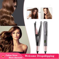 2 in 1 hair straightener and curler curling iron fast heating hair care iron automatic 110220v for home use tools