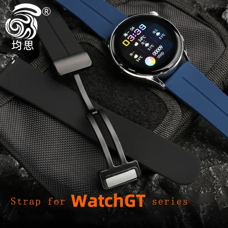 

Ремешок силиконовый складной для Huawei GT3 watch GT2, умный спортивный браслет со складной пряжкой, 2E, дышащий