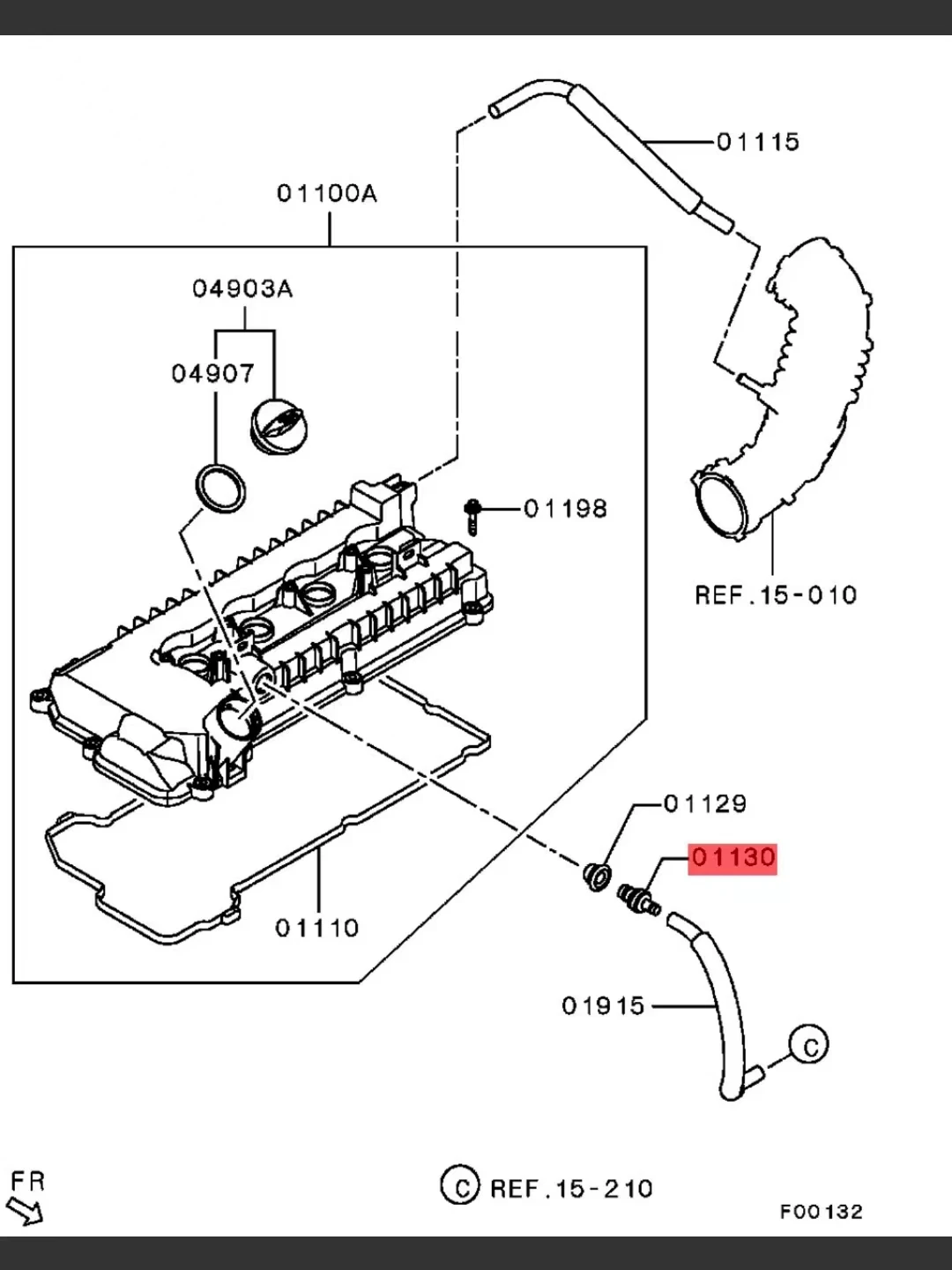 Клапан PCV для Mitsubishi Lancer COLT MD 308787 (art.: 3920cdbd425cf) - 3920cdbd425cf