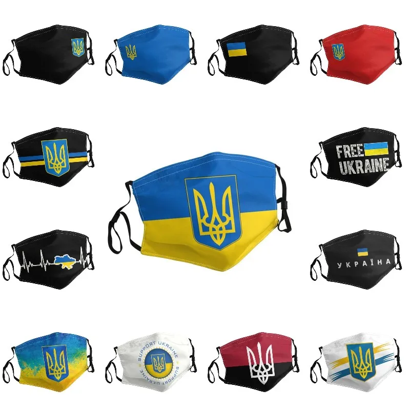 

Ukraine Flag Washable Mouth Face Mask Unisex Ukrainian Coat Of Arms Trident Anti Haze Mask Protection Cover Respirator Muffle