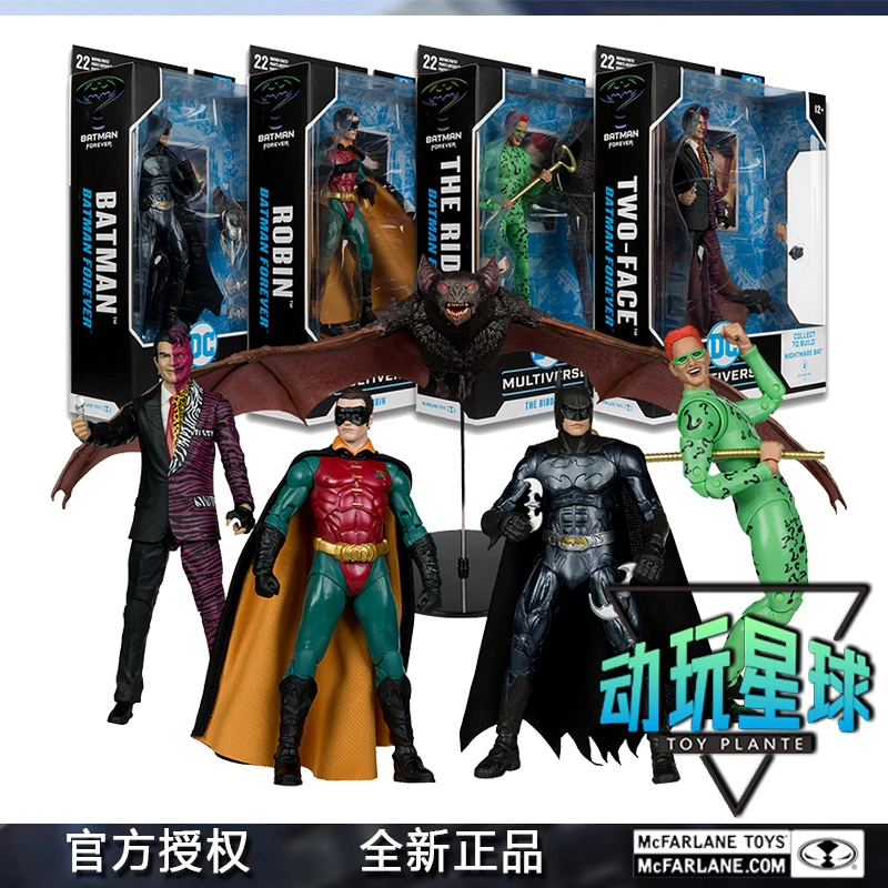 Mcfarlane Dc Multiverse Batman Forever Robin Riddler двухсторонняя экшн-фигурка кукла Фигурки ПВХ