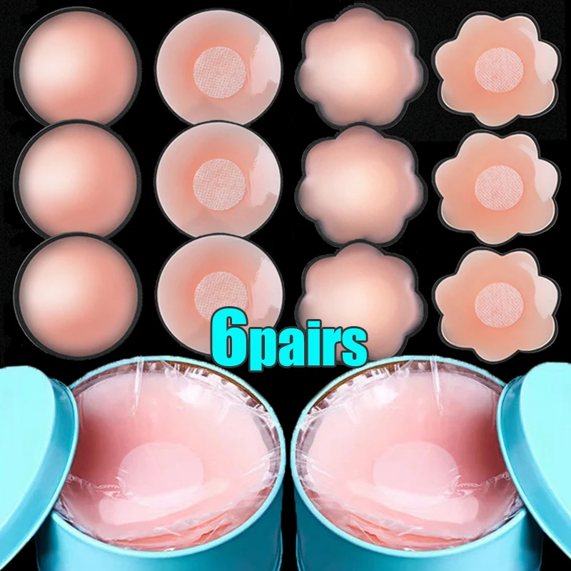 

6pairs/box Silicone Sticky Nipple Covers Women Reusable Breast Pad Petals Invisible Bra Pads Chest Sticker Pasties Nipples Cover