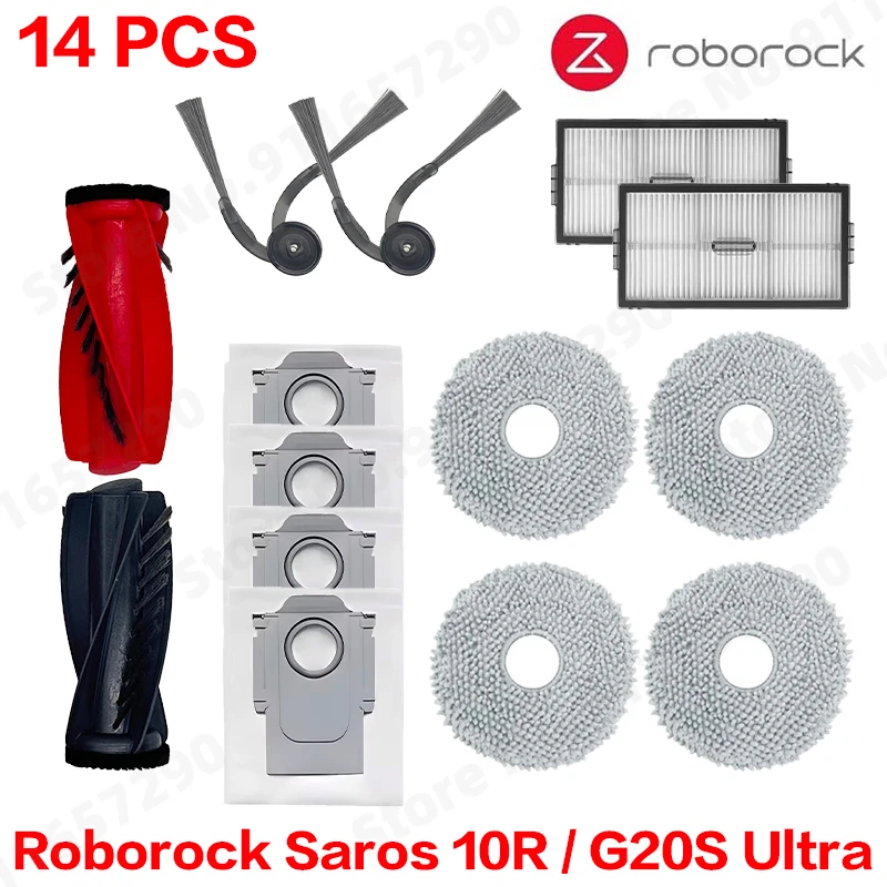 

Запасные части для робопылесоса Roborock Saros 10R / G20S Ultra