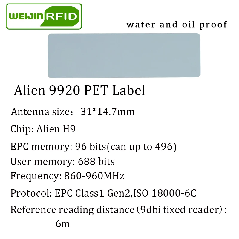 Бирка RFID UHF наклейка Alien 9920 EPC6C печатная этикетка PET 915m868mhz 500 шт. Бесплатная