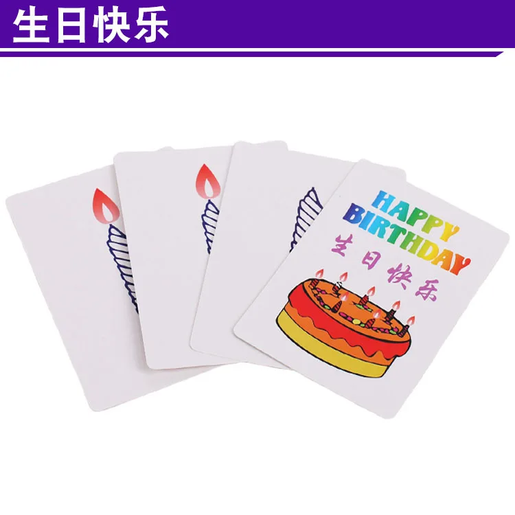 

Close-up of Magic Props Happy Birthday Deck Children's Toys Countless Uses Magic Tricks for Professional Magicians