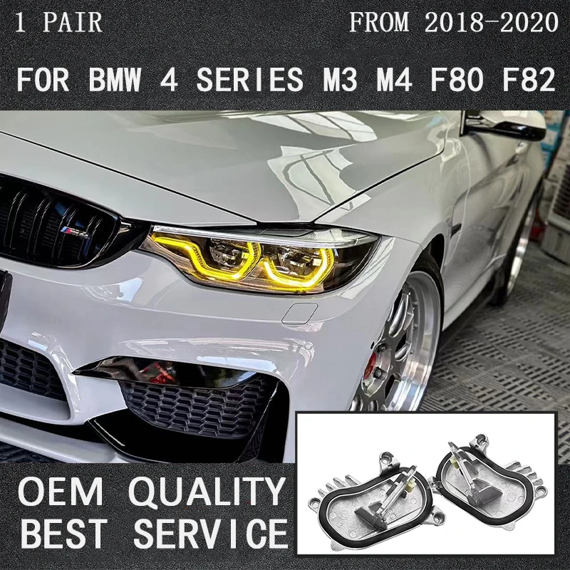 Новая желтая дневная подсветка для BMW M3 M4 F80 F32 F36 F33 F82