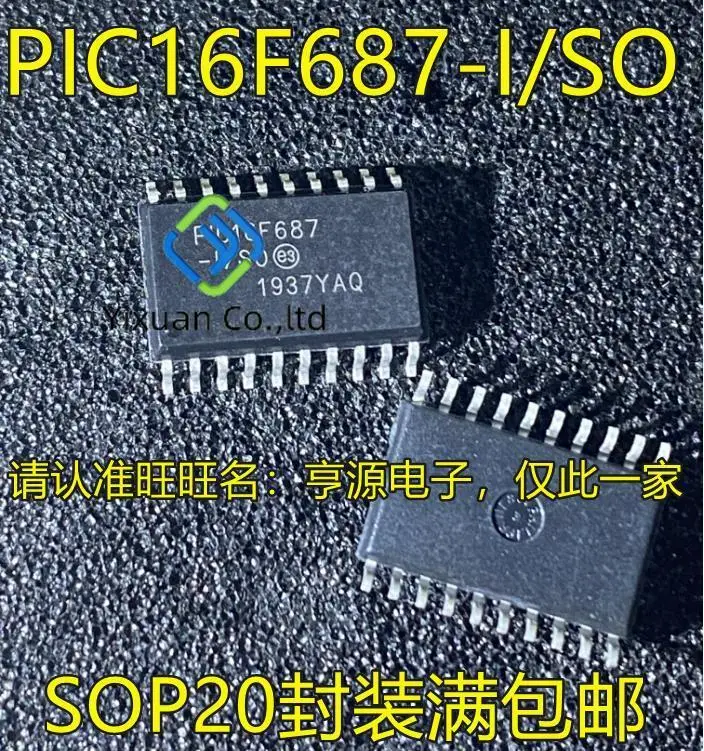 10pcs original new PIC16F687-I/SO SOP20 PIC16F687-I/P DIP20 microcontroller