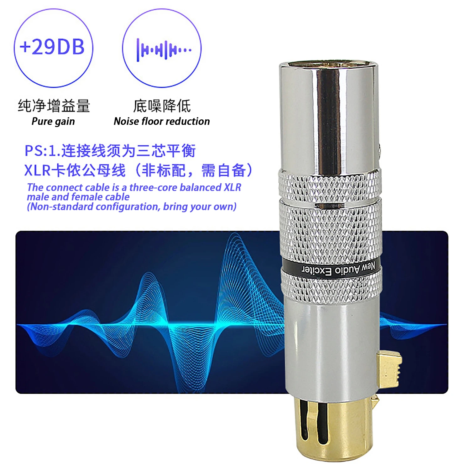 GAZ-MA17 Проводной микрофон Профессиональный усилитель микрофона Предварительный