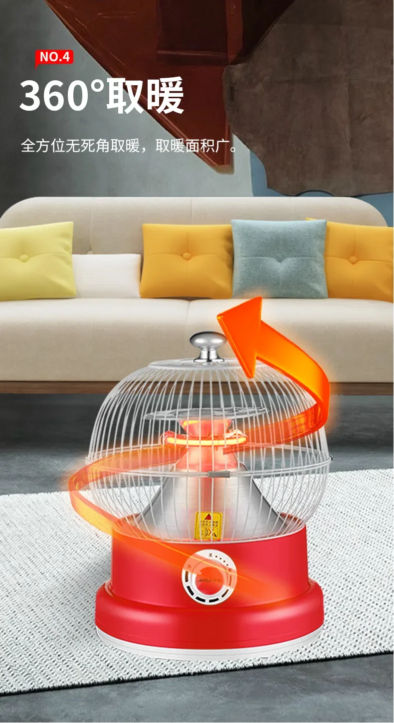 220V Portable Electric Heater with Quick Heating Function and Foot Warmer for Home Office
