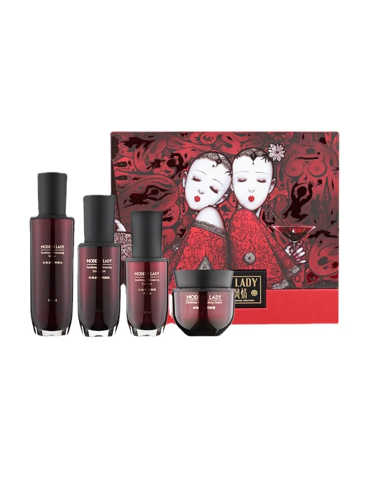 

Soothing Back Face Skin Care Set Gift Box Artist Joint Name Moisturizing Water
