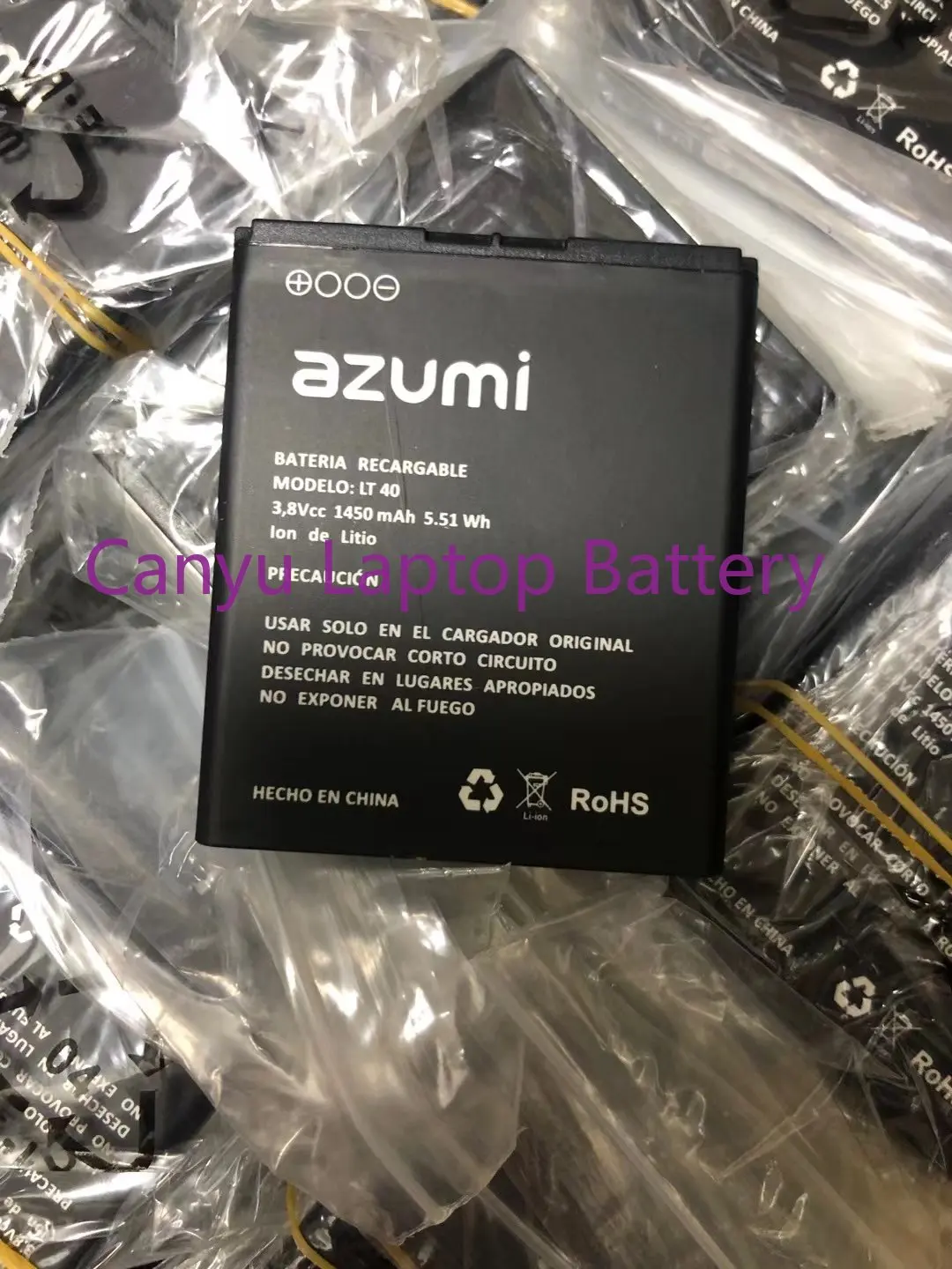 

azumi LT 40 azumi LT40 battery 1450mah