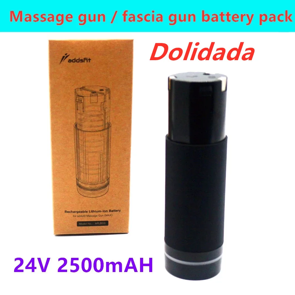 

Оригинальный массажный пистолет 24 в 1500/2500 мА/ч, пистолет Fascia, аккумулятор для различных типов массажных пистолетов/пистолетов Fascia