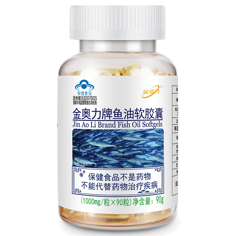 

3Bottles Fish Oil Omega 3 Softgel 1000mg x 270Counts DHA EPA Protect Cardiovascular