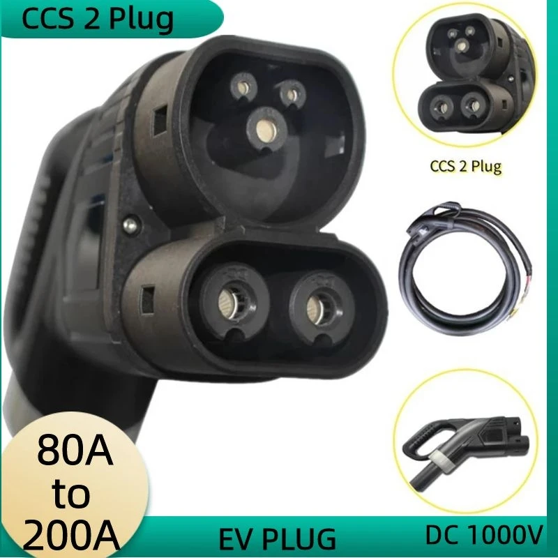 

Штекер CCS 2 200A с кабелем 3 м EVSE COMBO 2 CCS 2 для стандартного COMBO CCS IEC 62196-3 EV, соединитель зарядного устройства