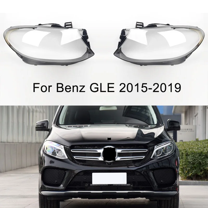 

Крышка передней фары автомобиля для Mercedes-Benz W292 GLE 2015 2016 2017 2018 2019, прозрачный абажур, маска, светозащитный козырек