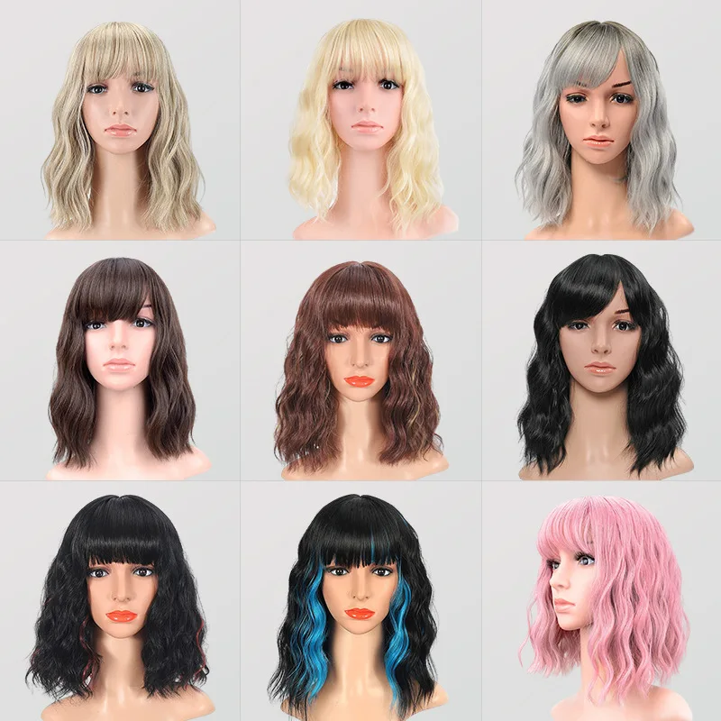

Synthetic wigs, short curly wigs, various styles available for daily travel, holiday parties, cosplay