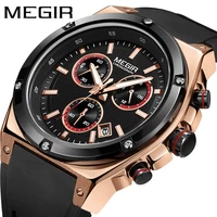 megir sport mens watches top brand luxury military silicone wrist watch man clock fashion quartz chronograph wristwatch for men